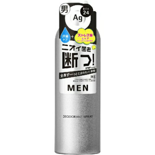 【送料込】 ファイントゥデイ エージーデオ24メン メンズ デオドラント スプレーN 無香性 LL 180g 1個