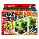 【送料込・まとめ買い×10個セット】フマキラー コバエ 超激取れ キューブ 2個入(3)