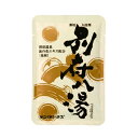 【送料込 まとめ買い×6個セット】ケイビイラボ 薬用入浴剤 別府八湯 60g 1個