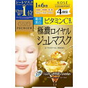 【送料込】 コーセーコスメポート クリアターンプレミアム ロイヤルジュレマスク ビタミンC 4枚入 1個(4)