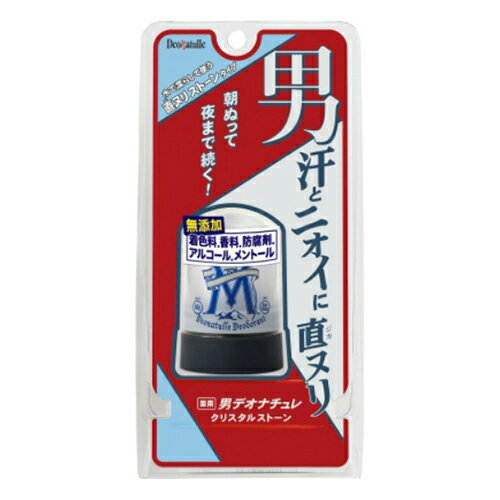 【送料込・まとめ買い×48個セット】 シービック 薬用 男デオナチュレ クリスタルストーン 60g