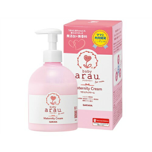 【送料込・まとめ買い×24個セット】サラヤ アラウ ベビーマタニティクリーム 250g