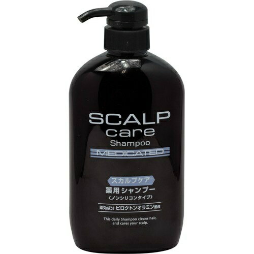 楽天日用品＆生活雑貨の店「カットコ」【送料込】コスメステーション スカルプケア 薬用 シャンプー 600ml 1個