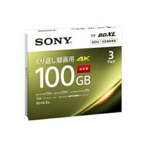 【配送おまかせ】ソニー ブルーレイディスク 3BNE3VEPS2 くり返し録画用 100GB 3pack 1個