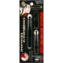 【送料込・まとめ買い×12個セット】松本金型 みみごこち 粋 ブラック 耳かき 1個(4)