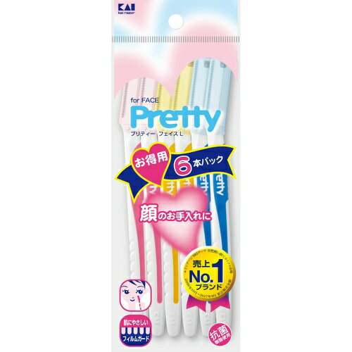 【送料込】貝印 プリティー フェイスL 顔用 6本入 GA0084 FRL-6P2 1個
