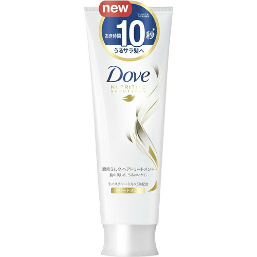 【送料込】ユニリーバ ダヴ Dove 濃密ミルク ヘアトリートメント 180g 1個