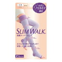 【送料込】ピップ スリムウォーク 美脚 スーパーロング ラベンダー S-M 1足入 1個