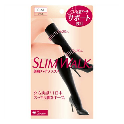 【送料込】ピップ スリムウォーク 美脚 ハイソックス ブラック S-M 1足入 1個 【送料込】ピップ スリムウォーク 美脚 ハイソックス ブラック S-M 1足入 1個