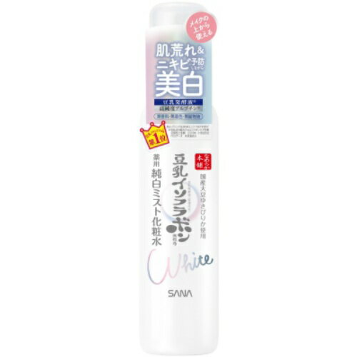 【送料込】常盤薬品工業 サナ なめらか本舗 薬用美白ミスト化粧水 120ml 1個