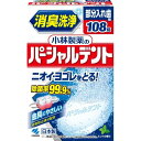 【送料込・まとめ買い×32個セット】小林製薬 パーシャルデント108錠 部分入れ歯用 つけおき洗浄剤 1個