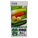 【送料込・まとめ買い×60個セット】ジャパックス TK05 漬物袋 4~5斗用 2枚入 1個(3)