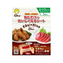 【送料込】オカモト カシニーナ ピチット ふつうサイズ 5枚入 1個