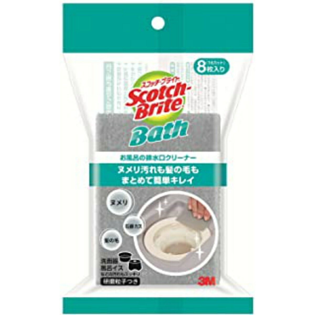 【送料込】住友スリーエム スコッチ・ブライト お風呂の排水口クリーナー 8枚入 1個