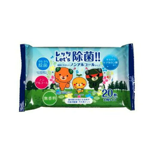【送料込】ペーパーテック Let's 除菌 ノンアルコール ウェットティッシュ 20枚入 1個 【送料込】ペーパーテック Let's 除菌 ノンアルコール ウェットティッシュ 20枚入 1個