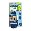 【配送おまかせ】アイセン工業 TFG01 貼りつくトイレタンク・ボール洗い 1個(3)