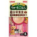 商品名：いなば ちゅ〜るごはん とりささみ&ビーフ・緑黄色野菜 14g×4本内容量：14g×4本JANコード：4901133441745発売元、製造元、輸入元又は販売元：いなば原産国：日本商品番号：101-81148商品説明関節・骨・お腹・皮膚の健康に配慮した今までにないごはん。穀物アレルギーに配慮して、グレインフリーに仕上げました。たんぱく質7.0%以上、脂質4.0%以上、粗繊維0.3%以下、灰分2.5%以下、水分86.0%以下1日4本を目安におやつとしてお与えください。たんぱく質7.0%以上、脂質4.0%以上、粗繊維0.3%以下、灰分2.5%以下、水分86.0%以下袋の誤飲にご注意ください。お使い残りの出た場合は、他の容器に移し替えて冷蔵庫に入れ早めにお与えください。広告文責：アットライフ株式会社TEL 050-3196-1510 ※商品パッケージは変更の場合あり。メーカー欠品または完売の際、キャンセルをお願いすることがあります。ご了承ください。