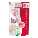 〔 期間限定特価 〕 ライオン LION hadakara ハダカラ ボディーソープ フレッシュフローラルの香り 詰替え 360mL 【AL2507-lion】