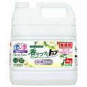 【送料込・まとめ買い×3個セット】ライオン 業務用 香りつづくトップ 抗菌plus 4kg