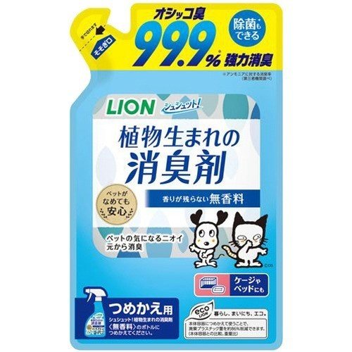 商品名：シュシュット！植物生まれの消臭剤無香料つめかえ用内容量：320mlJANコード：4903351005617発売元、製造元、輸入元又は販売元：ライオン商事原産国：日本商品番号：101-83263ブランド：シュシュット！ペットの気になるニオイを元から強力消臭！植物生まれの消臭・除菌成分配合。ペット周りの布製品や用品類の消臭や除菌に。オシッコ臭を99．9％強力消臭、さらに長時間効果が続きます。菌の増殖を抑えて清潔を保ちます。ペットがなめても安心。犬猫の他、うさぎ・ハムスター・鳥などの小動物のニオイにもおすすめ。香りが残らない無香料。使用方法：●対象物から20cm程離し、しっとりぬれる程度にスプレーする。●スプレー後は、ケージ、床、トイレ容器等の硬表面はふきとる。布の場合はそのまま乾かす。●ペットがそそうした汚物は、取り除いてからスプレーしふき取る。広告文責：アットライフ株式会社TEL 050-3196-1510 ※商品パッケージは変更の場合あり。メーカー欠品または完売の際、キャンセルをお願いすることがあります。ご了承ください。