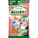 【送料込・まとめ買い×48個セット】LION ペットキッス ネコちゃんの歯みがきおやつ まぐろ味 プチ 14G 1個