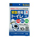 【送料込・まとめ買い×36個セット】小久保工業所 消臭 緊急 簡易トイレ KM-012 (10回分)(3)