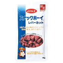 【送料込・まとめ買い×48個セット】デビフ スナックボーイ レバーカット 45g 犬用スナック