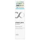【送料込・まとめ買い×24個セット】コーセーコスメポート ソフティモ クリアプロ 酵素 クレンジング オイル 180ml 1個(4)