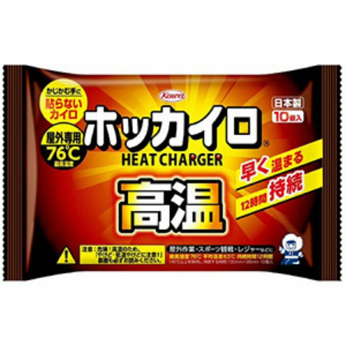 【送料込・まとめ買い×24個セット】興和 ホッカイロ 高温 貼らない カイロ レギュラー 10個入 1個