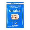 【送料込・まとめ買い×60個セット】ピルボックス onaka おなか 60粒入 1個