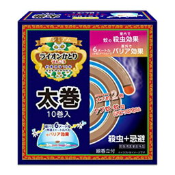 【送料込・まとめ買い×48個セット】ライオン かとり線香 プレミアム 太巻 10巻入 蚊取り線香