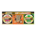 【送料込】ライオン プチかとり アソートパック 30巻 3種類の香り 各10巻 蚊取り線香 1個