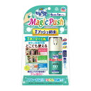 商品名：アース製薬 消臭 ピレパラアース Magic Push ニオイのつかない 無臭タイプ内容量：1個JANコード：4901080583611発売元、製造元、輸入元又は販売元：アース製薬株式会社原産国：日本商品番号：101-89631商品説明・1本で家中の収納空間どこでも使える・防虫・消臭・ダニよけ効果・6カ月に1度スプレーするだけ・1プッシュでベタつかない・ニオイのつかない無臭タイプ・60プッシュ分広告文責：アットライフ株式会社TEL 050-3196-1510 ※商品パッケージは変更の場合あり。メーカー欠品または完売の際、キャンセルをお願いすることがあります。ご了承ください。