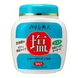 【送料込・まとめ買い×3個セット】黒ばら本舗 みはだ美人 塩 シャークベイソルト ジャー 650g