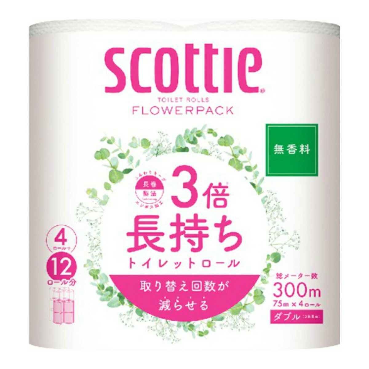 【送料込】日本製紙 クレシア スコッティ フラワーパック 3倍長持ち トイレットロール ダブル 無香 4ロール 1個