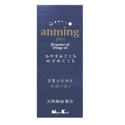 【送料込】日本香堂 アンミング プラス リネン ミスト 50ml 1個