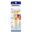 【送料込・まとめ買い×240個セット】ピップ 凡天 耳かき 2本入(4)