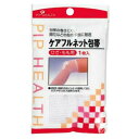 【送料込・まとめ買い×240個セット】ピップ ケアフルネット包帯 ひざ・もも用 1枚入(4)
