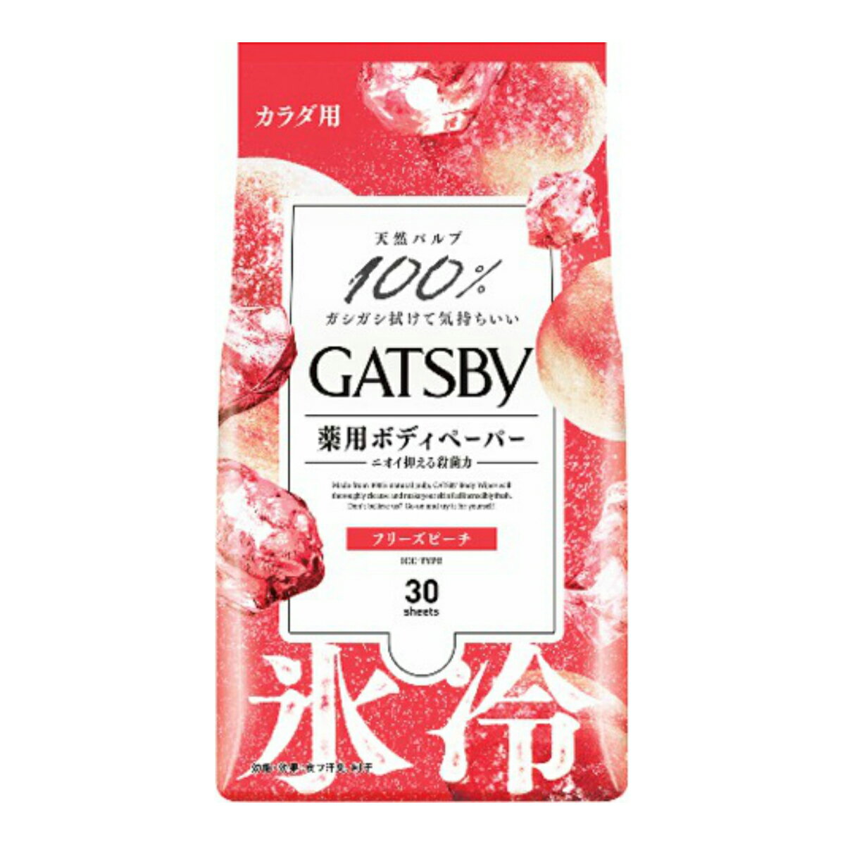 【送料込】マンダム ギャツビー 薬用 氷冷 アイスデオドラント ボディペーパー フリーズピーチ カラダ用 徳用タイプ 30枚入 1個のサムネイル