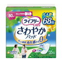 【送料込・まとめ買い×12個セット】ユニ・チャーム ライフリー さわやかパッド 安心の中量用 68枚