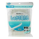 商品名：山洋 国産 良品 しっかり取れる 綿棒 1本包装 袋 100本入内容量：100本入JANコード：4936613072133発売元、製造元、輸入元又は販売元：株式会社山洋原産国：日本商品番号：101-82433商品説明耳かきだからしっかり取れる綿棒です。大阪にある工場で清潔に製造されています。1本包装だから持ち運びにも便利です。広告文責：アットライフ株式会社TEL 050-3196-1510 ※商品パッケージは変更の場合あり。メーカー欠品または完売の際、キャンセルをお願いすることがあります。ご了承ください。