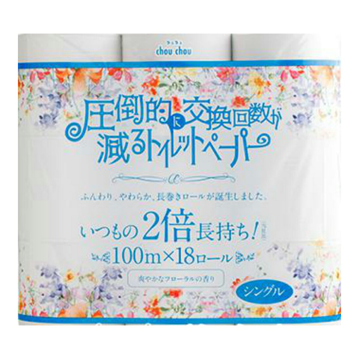 【送料込・まとめ買い×4個セット】泉製紙 シュシュ 圧倒的に交換回数が減る トイレットペーパー シングル 2倍巻き 18ロール 1個