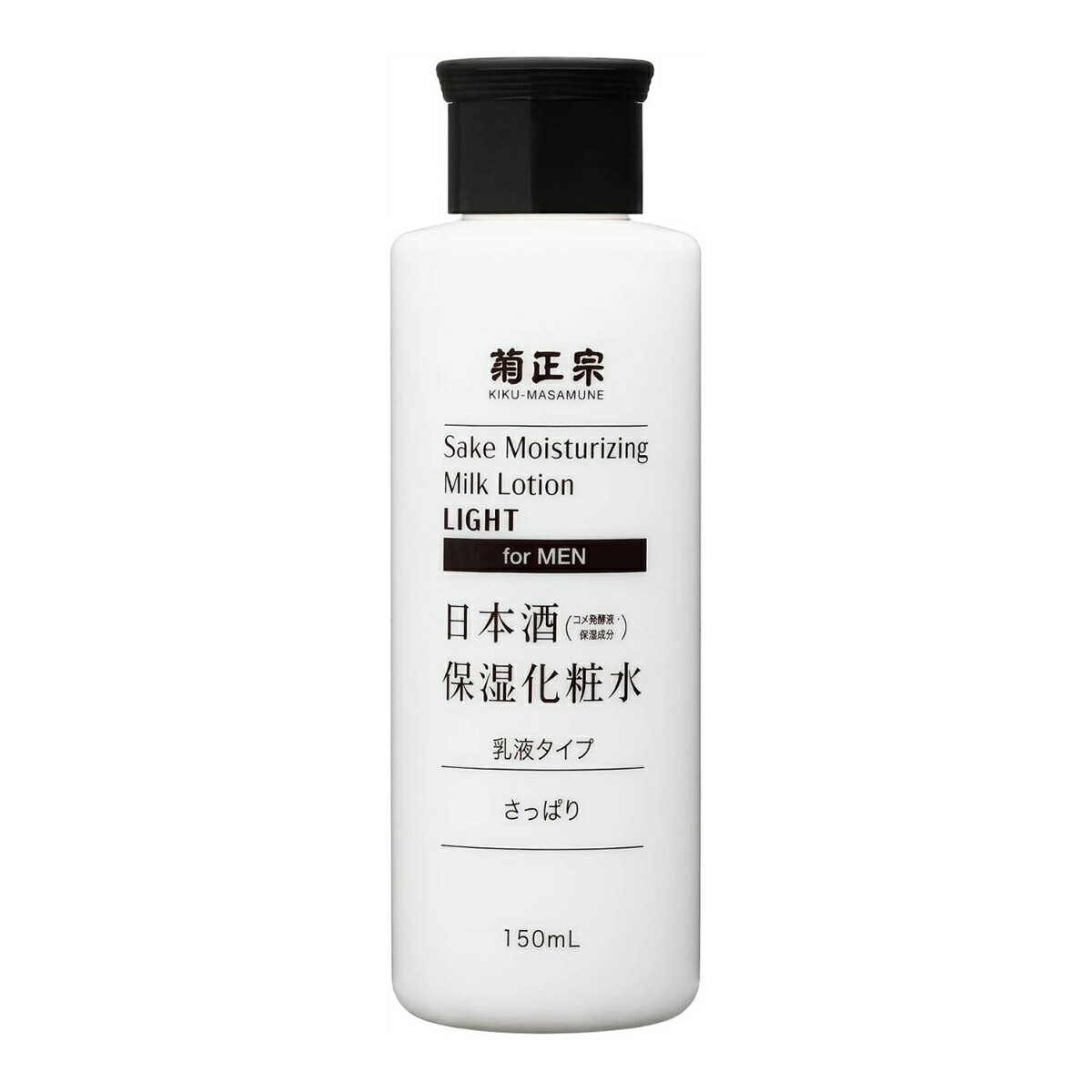 【送料込・まとめ買い×48個セット】菊正宗 日本酒 保湿 化粧水 さっぱり 男性用 150ml