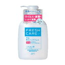 【送料込・まとめ買い×36個セット】コーセー フレッシュケア 消毒 薬用 ハンドジェル 260ml(4)