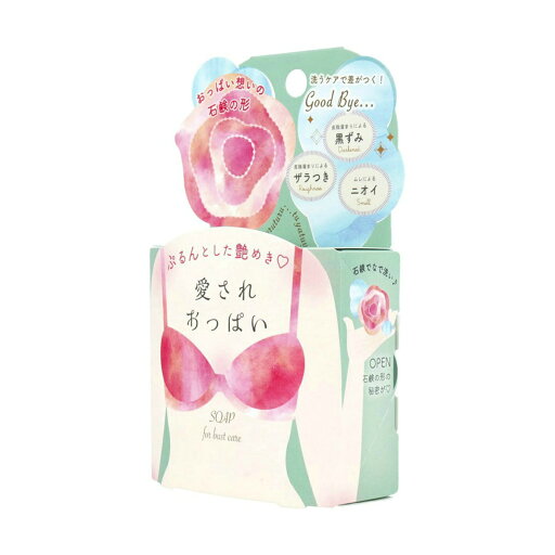 【送料込】ペリカン石鹸 愛されおっぱい 70g 1個 【送料込】ペリカン石鹸 愛されおっぱい 70g 1個