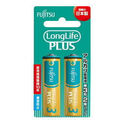 【送料込】FDK FUJITSU Long LifePLUS ロング ライフプラス アルカリ 乾電池 LR6LP(2B) 単3形 2個パック 1個