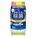 【送料込・まとめ買い×50個セット】ハヤシ商事 かんたん 除菌ウェット プレミアム 30枚入