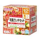 【送料込・まとめ買い×24個セット】和光堂 BIGサイズの栄養マルシェ 和風ランチセット 190g