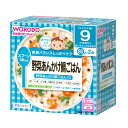 【送料込】和光堂 栄養マルシェ 野菜あんかけ鯛ごはん 160g 1個