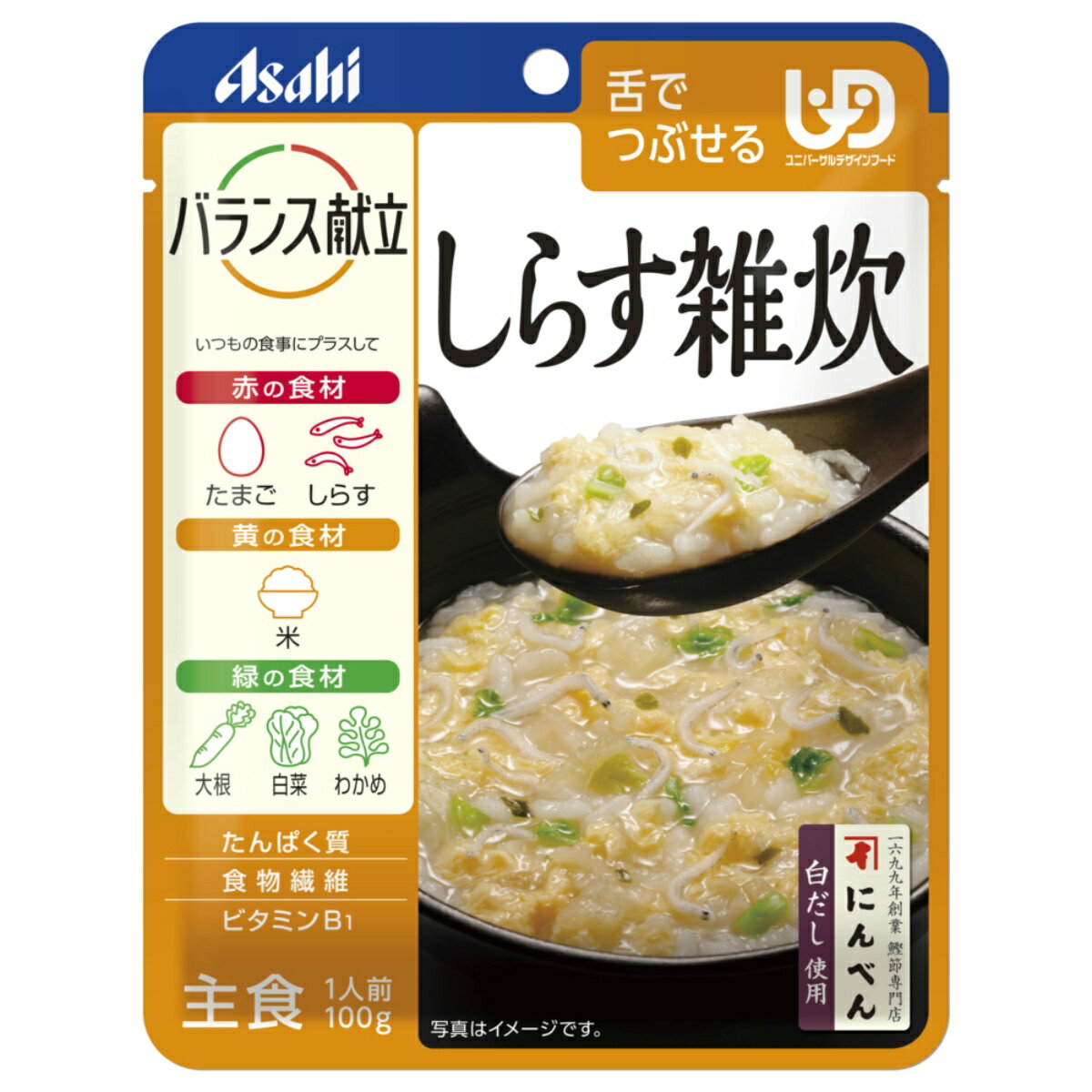 【送料込】アサヒ バランス献立 しらす雑炊 100g 1個